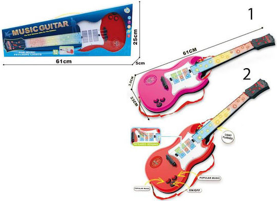 Zita Toys Guitar Electric (Various Designs/Assortments of Designs) 1pc