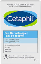 Cetaphil Emulsie Curățare 127gr