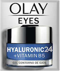 Olay Gel Ματιών 15ml