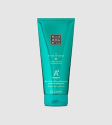 Rituals Αφρόλουτρο σε Gel 200ml Rituals Αφρόλουτρο σε Gel 200ml