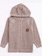 Kids Cardigan Knitted with Hood Beige