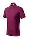 Malfini Men's Short Sleeve Promotional T-Shirt Purple