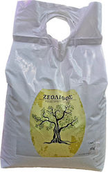 Zeolite 1-3mm - 5KG