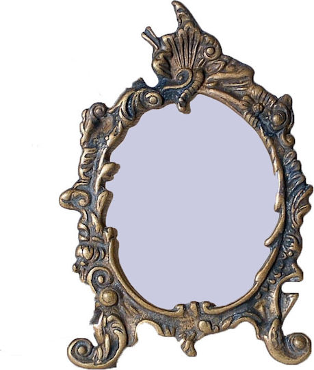 Royal Art Collection Art Frame Metallic 7cmx9cm with Gold Frame
