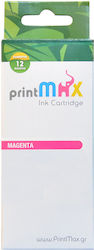 PrintMAX M Lc-1240 M Съвместимо Мастило Brother Магента