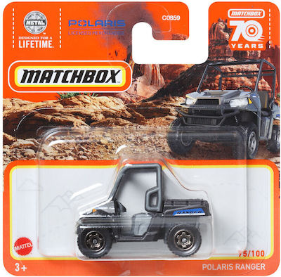 Mattel Αυτοκινητάκι Matchbox Polaris Ranger