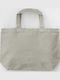 Jassz Ca-4631 Fabric Shopping Bag in Gray color