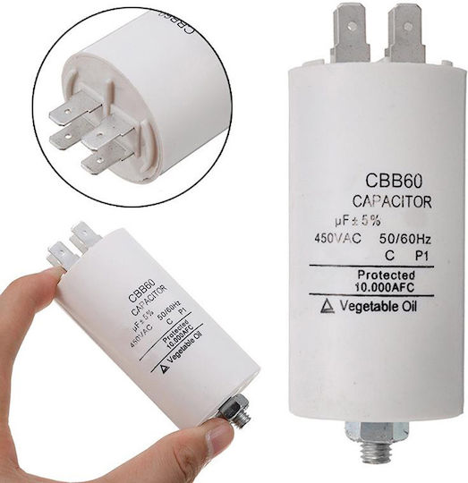 KAL Electronics Πυκνωτής Μονίμου Λειτουργίας 2.5μF CBB60-2.5