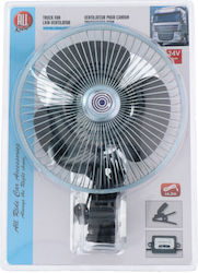 All Ride Car Fan 8" 24V