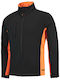 Tricorp Μπουφάν Εργασίας Softshell Μαύρο
