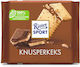 Ritter Sport Σοκολάτα Γάλακτος με Μπισκότο Βουτύρου 100gr