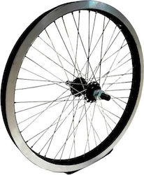 Front Bicycle Wheel 20"