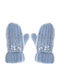 Детски Ръкавици MIttens Син