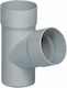 Клон PVC 63мм 62249642
