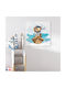 Heko Kids Canvas Wall Painting 80x80cm