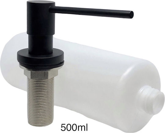 Naron Εντοιχιζόμενο Dispenser Κουζίνας Μεταλλικό Μαύρο 500ml Naron Εντοιχιζόμενο Dispenser Κουζίνας Μεταλλικό Μαύρο 500ml