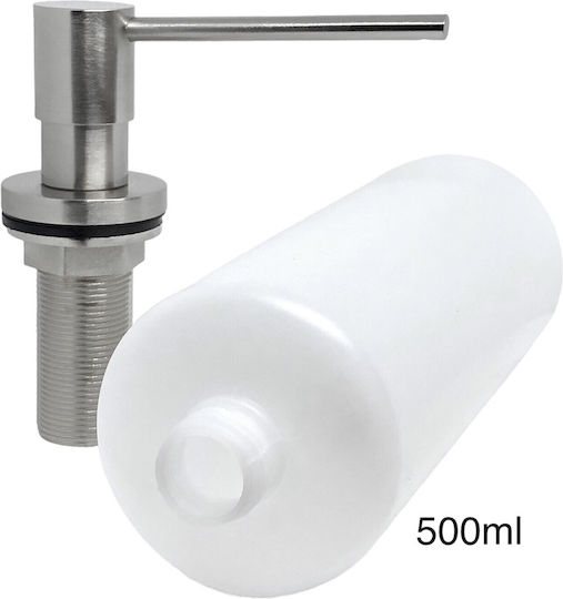 Naron Εντοιχιζόμενο Dispenser Κουζίνας Μεταλλικό Ασημί 500ml