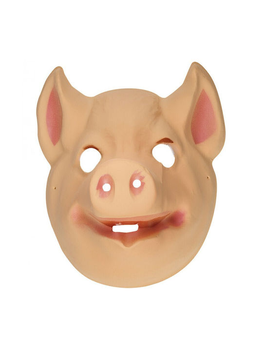 Carnival Kids Mask Full Face