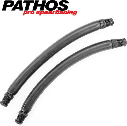 Pathos Ø16mm Λάστιχo Ψαροντούφεκου με Ρακόρ 20mm