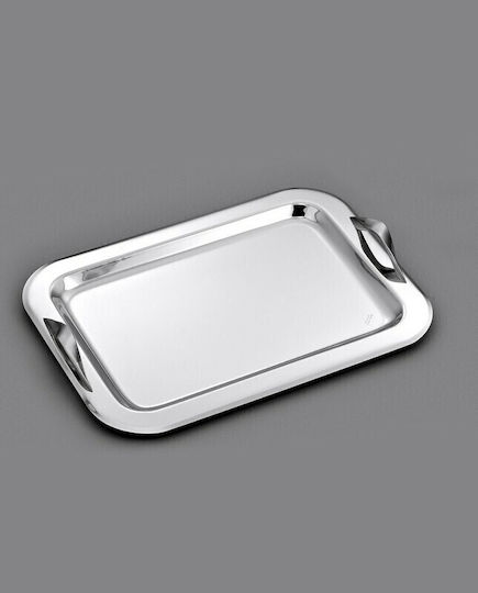 φωτιάδης Δίσκος Γάμου Inox Ασημί