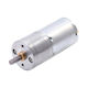 DC 12V 37rpm Motor (JGA25-370)