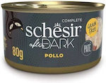 Schesir Wet Food for with Chicken 1pc 80gr