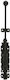 Amig Latch Lock Black
