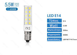 Aigostar Ντουί Λαμπάκι Ψυγείου 5.5W