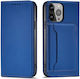 Magnet Card Book Σιλικόνης / Δερμάτινο Μπλε (Galaxy S23)
