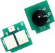 Laserjet Chip για Universal (HPC8CHIPY)