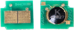 Laserjet Chip for HP (HPP4014CHIPHY)