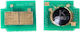 Laserjet Chip για HP (HPP4014CHIPLY)