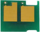 Laserjet Chip για HP (HPP3015CHIPHY)