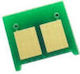 I-sensys Lbp-7200 7600 7680 Mf 8340 8350 8380 Yl Chip για Canon (CANLBP7200CHIPY)