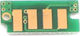 Phaser Chip for Xerox (XER6000CHIPY)