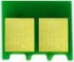 Laserjet Chip for HP (HPCM4540CHIPB)