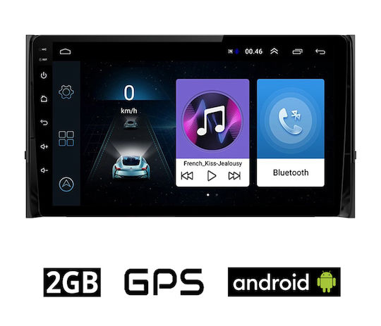 Ηχοσύστημα Αυτοκινήτου για Skoda Karoq 2017> (Bluetooth/USB/AUX/WiFi/GPS/Apple-Carplay/Android-Auto) με Οθόνη Αφής 10"