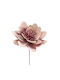 Seerose 80cm Marhome