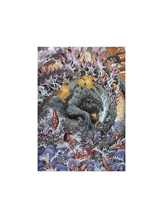 FaNaTtik Αφίσα Limited Edition 42x30cm