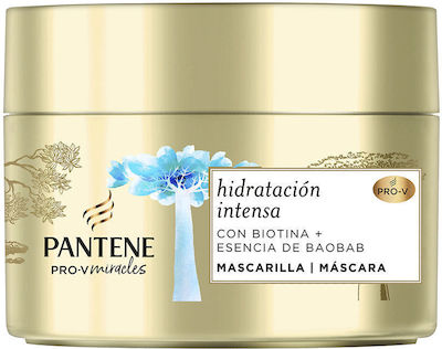 Pantene Hair Mask Hydration 160ml