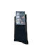 Sarm Stone Socks Black 3Pack