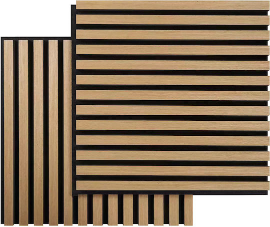 3D Πάνελ Τοίχου Light Oak Μπεζ 52x52x2.2εκ. 2τμχ