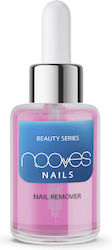NOOVES Σκληρυντικό 30ml