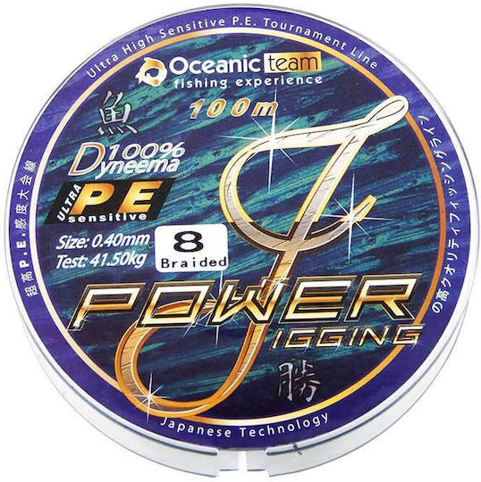 Oceanic Power Jigging Fir de pescuit 100m / 0.6mm