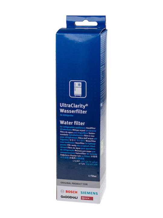 Φίλτρο Νερού Ψυγείου Ultra Clarity Bosch Original
