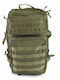 Mcan Backpack 36lt Χακί