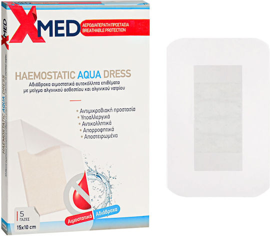 X-Med Αυτοκόλλητες Γάζες 5τμχ