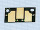 Magicolor 4600/ 4650/ 5500/ 5550/ 5570 Cn Chip for Konica (MINC4650CHIPDRC)