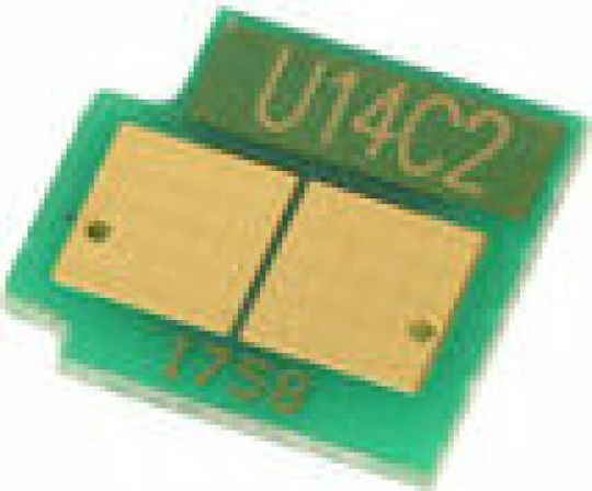 I-sensys Lbp-5400 Cn Chip for HP (U14C)