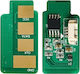 Clx 8600/ 8640/ 8650/ Multixpress C 8600/ 8640/ 8650 Cn Chip for Samsung (SAMCLX8650CHIPC)